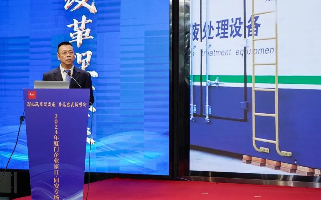 尊龙抖圈 - 为du而生