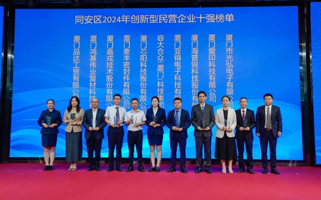 尊龙抖圈 - 为du而生