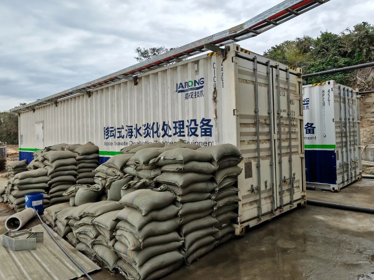 尊龙抖圈官网手艺外洋项目