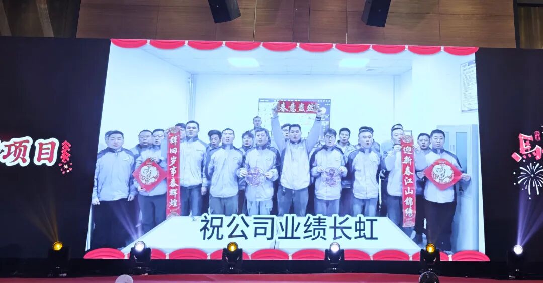 尊龙抖圈 - 为du而生