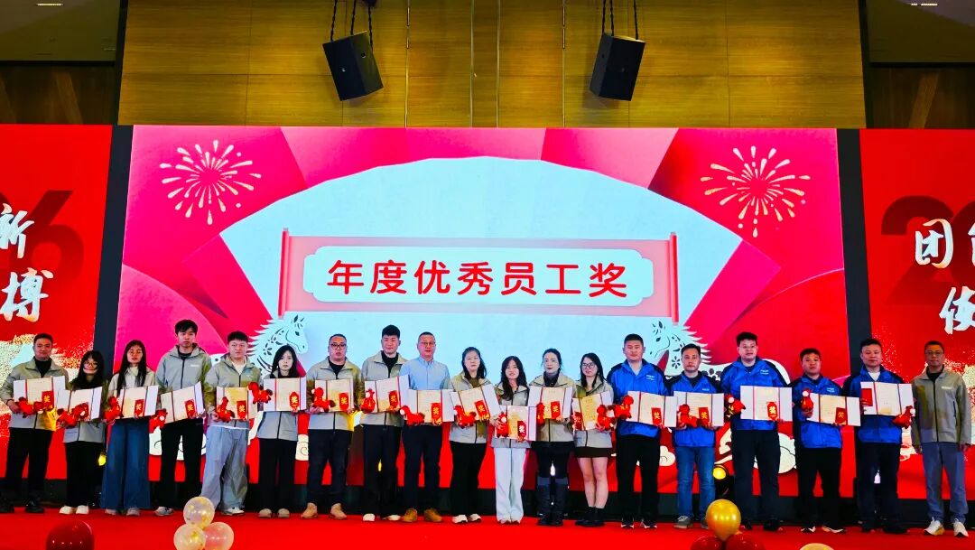 尊龙抖圈 - 为du而生