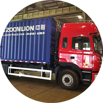 尊龙抖圈 - 为du而生