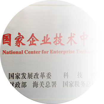 尊龙抖圈 - 为du而生